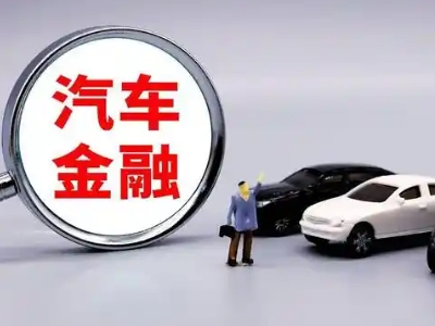 丹寨押车贷款不是本人可以么?