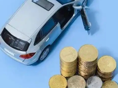 丹寨车辆抵押贷款的产品对比和选择解析