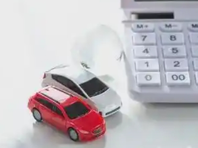 丹寨汽车抵押贷款应该考虑的因素有哪些?